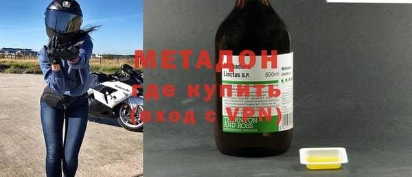 кокаин перу Зеленокумск