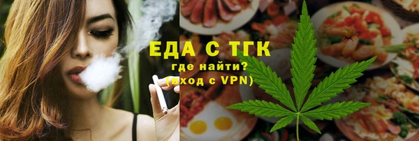 кокаин перу Зеленокумск