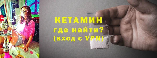 стаф Зеленодольск