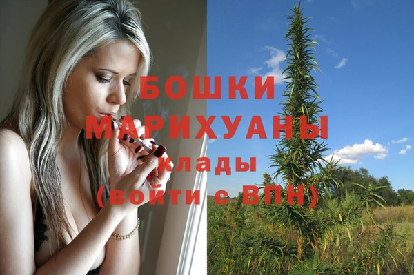 мефедрон VHQ Зерноград