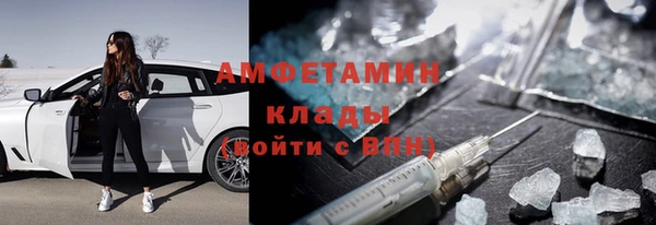кокаин перу Зеленокумск