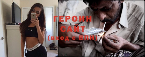 кокаин перу Зеленокумск