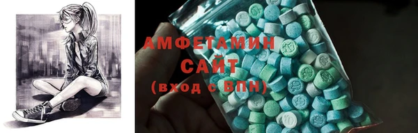мефедрон VHQ Зерноград