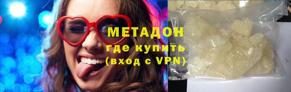 кокаин перу Зеленокумск