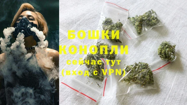 мефедрон VHQ Зерноград