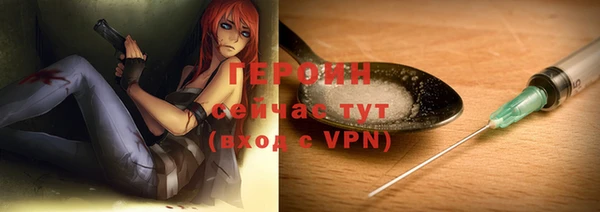 стаф Зеленодольск