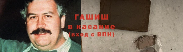 кокаин перу Зеленокумск