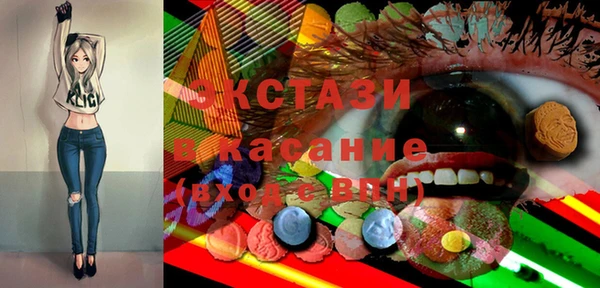 кокаин перу Зеленокумск