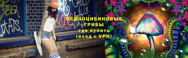 кокаин перу Зеленокумск