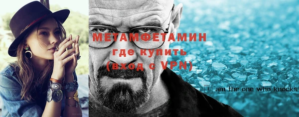 стаф Зеленодольск