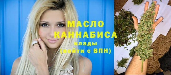 мефедрон VHQ Зерноград