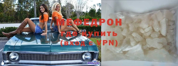 кокаин перу Зеленокумск
