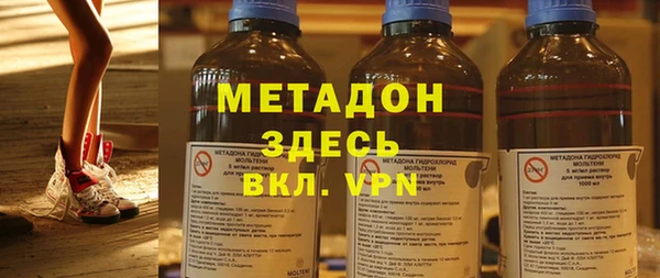 кокаин перу Зеленокумск