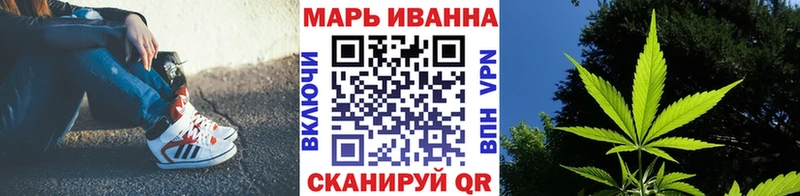 Купить где Горно-Алтайск Бошки Шишки гибрид